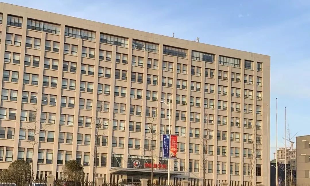 河南航天液压气动技术有限公司产业园区