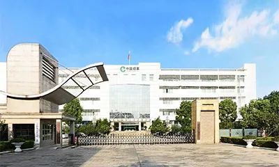 驻马店卷烟厂生产生活辅楼